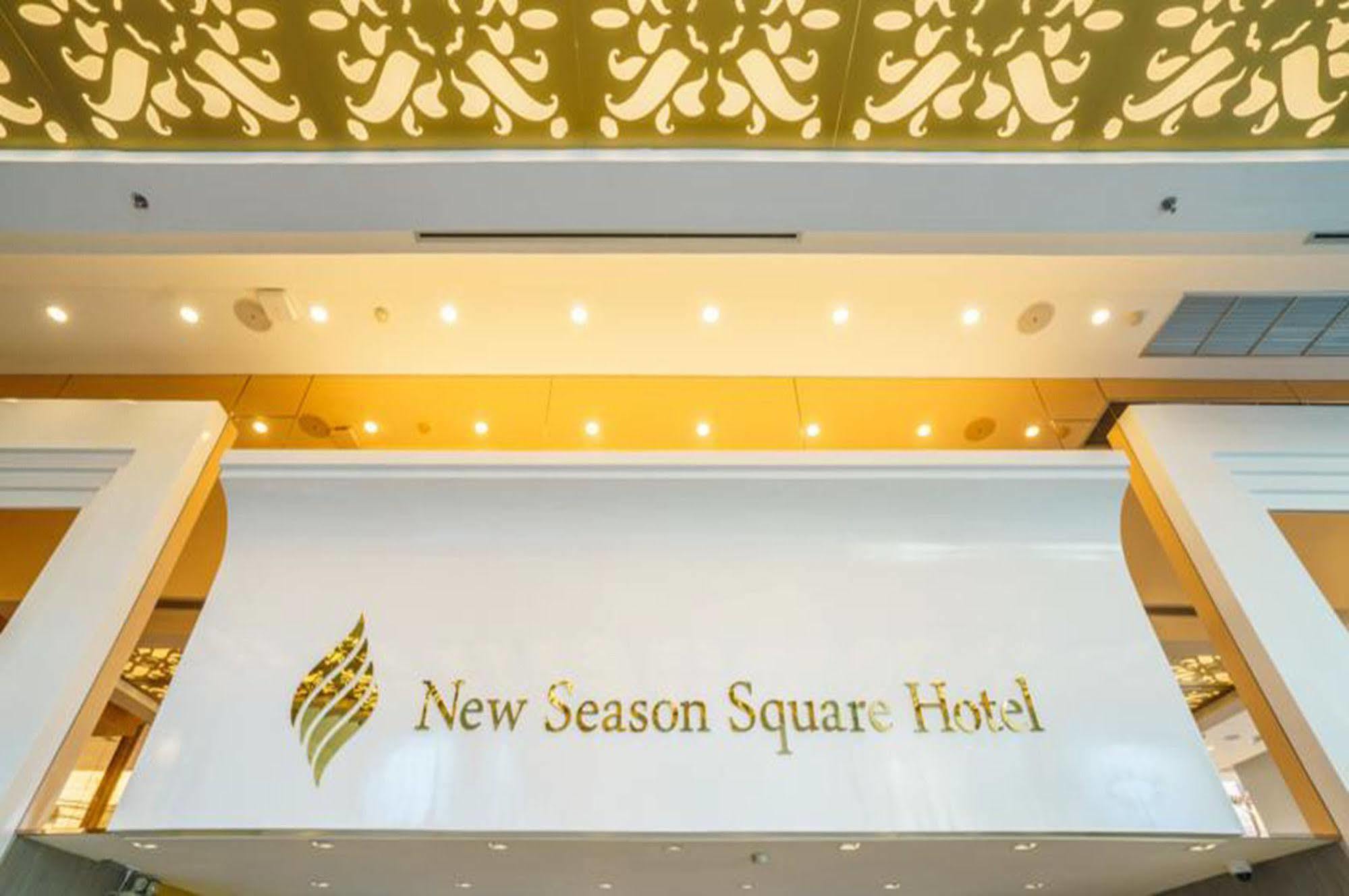 New Season Square Hotel Хат Яй Екстериор снимка